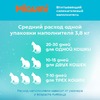 Miaumi Silica Gel Fresh Scented силикагелевый наполнитель для кошек, с ароматом свежести - 3,8 л фото 5