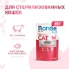 Monge Cat Grill полнорационный влажный корм для стерилизованных кошек, беззерновой, с итальянской телятиной, кусочки в желе, в паучах - 85 г фото 5