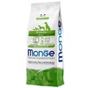 Monge Dog Speciality Line Monoprotein полнорационный сухой корм для собак, с кроликом, рисом и картофелем фото 5