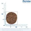 Monge Dog Speciality Line Monoprotein Puppy & Junior полнорационный сухой корм для щенков, с лососем и рисом - 800 г фото 5