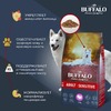 Mr. Buffalo Adult M/L Sensitive полнорацинный сухой корм для собак средних и крупных пород с чувствительным пищеварением, с индейкой фото 5