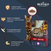 Mr.Buffalo Adult Sensitive полнорационный сухой корм для взрослых котов и кошек с чувствительным пищеварением, с индейкой - 400 г фото 5