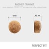 Perfect Fit полнорационный сухой корм для собак мелких и миниатюрных пород, с курицей - 1,2 кг фото 5