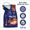 Prime Ever Superior сухой корм для собак мелких для поддержания оптимального веса, с рисом и индейкой - 900 г фото 5