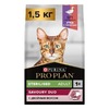 Pro Plan Sterilised сухой корм для стерилизованных кошек и кастрированных котов, с высоким содержанием утки и печенью - 1,5 кг фото 5