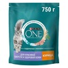 Purina One сухой корм для кошек для красивой шерсти и здоровой кожи с курицей - 750 г фото 5