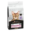 Pro Plan Delicate cухой корм для взрослых кошек с чувствительным пищеварением, с индейкой - 1,5 кг фото 5