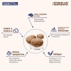 Sirius сухой корм для собак средних пород с индейкой и уткой с овощами - 12 кг фото 5