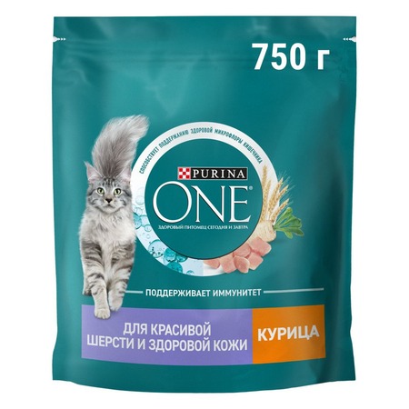 Purina One сухой корм для кошек для красивой шерсти и здоровой кожи с курицей - 750 г фото 5