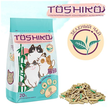 Toshiko Зеленый чай наполнитель для кошек, комкующийся, древесный - 20 л, 7,6 кг фото 5
