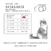 AJO Cat Skin&Hair сухой корм для длинношерстных кошек, для кожи и шерсти, с лососем и индейкой - 1,5 кг фото 6
