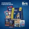 Brit Premium by Nature полнорационный влажный корм для щенков, фарш из телятины, в консервах - 410 г фото 6