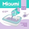 Miaumi Tofu Lavender Scented комкующийся наполнитель для кошек, растительный, с ароматом лаванды - 6 л фото 6