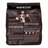 Мираторг Meat полнорационный сухой корм для собак мелких пород, с нежной телятиной - 1,1 кг фото 6