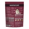 Мираторг Pro Meat сухой корм для стерилизованных кошек старше 1 года, полнорационный, c кроликом - 400 г фото 6
