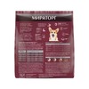 Мираторг Pro Meat полнорационный сухой корм для собак средних пород старше 1 года, с ягненком и картофелем - 2,6 кг фото 6