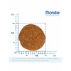 Monge Dog Speciality Line Monoprotein полнорационный сухой корм для собак, со свининой, рисом и картофелем - 2,5 кг фото 6