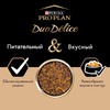 Сухой корм Purina Pro Plan Duo Delice для взрослых собак средних и крупных пород с говядиной и рисом - 2,5 кг фото 6