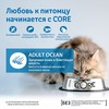 Wellness Core сухой корм для взрослых кошек с лососем и тунцом 4 кг фото 6