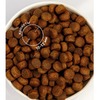 Зоогурман Puppy & Junior полнорационный сухой корм для щенков средних и крупных пород, с телятиной - 12 кг фото 6