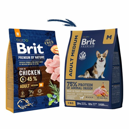 Brit Premium Dog Adult Medium полнорационный сухой корм для собак средних пород, с курицей - 15 кг фото 6