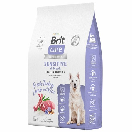 Brit Care Dog Adult Sensitive Healthy Digestion сухой корм для собак всех пород с чувствительным пищеварением, с индейкой и ягненком - 12 кг фото 6