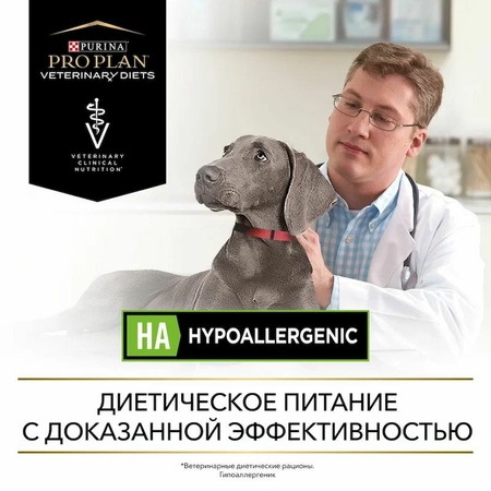 Pro Plan Veterinary Diets HA Hypoallergenic влажный диетический корм для щенков и собак при аллергиях и пищевой непереносимости, паштет - 400 г фото 6