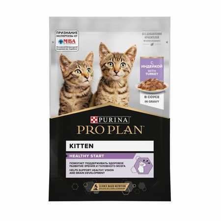 Pro Plan Kitten влажный корм для котят, с индейкой, кусочки в соусе, в паучах - 85 г фото 6