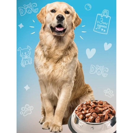 Зоогурман Jolly Dog влажный корм для собак, фарш из телятины с языком, в консервах - 350 г фото 6