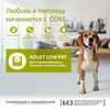 Wellness Core сухой корм для взрослых собак средних и крупных пород пород с низким содержанием жира с индейкой и курицей 1,8 кг фото 7