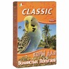 Fiory корм для волнистых попугаев Classic 400 г фото 7