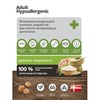 ProBalance Hypoallergenic полнорационный сухой корм для собак с чувствительным пищеварением или аллергией, с курицей фото 7