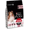 Сухой корм Pro Plan Opti Derma для взрослых собак средних пород с чувствительной кожей с лососем - 3 кг фото 7