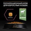 Pro Plan Delicate сухой корм для кошек с чувствительным пищеварением, с высоким содержанием ягненка - 1,5 кг фото 7