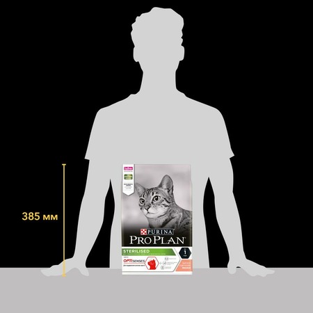 Pro Plan Sterilised сухой корм для стерилизованных кошек и кастрированных котов, для поддержания органов чувств, с высоким содержанием лосося - 3 кг фото 7