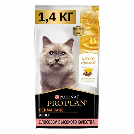 Pro Plan Nature Elements сухой корм для взрослых кошек для здоровья кожи и шерсти, с высоким содержанием лосося - 1,4 кг фото 7