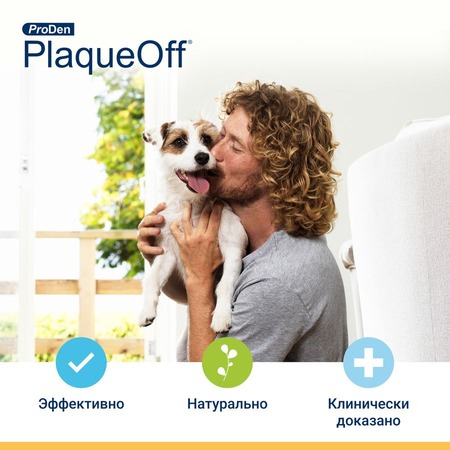 ProDen PlaqueOff кормовая добавка для профилактики зубного налета у собак и кошек, 40 г фото 7
