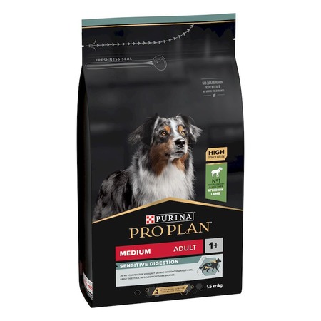 Pro Plan OptiDigest сухой корм для собак средних пород с чувствительным пищеварением, с высоким содержанием ягненка - 1,5 кг фото 7