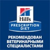 Сухой диетический корм для собак Hills Prescription Diet c/d Multicare Urinary Care при профилактике мочекаменной болезни (мкб), с курицей - 1,5 кг фото 8