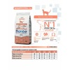 Monge Cat Speciality Line Monoprotein Adult полнорационный сухой корм для кошек, с лососем - 400 г фото 8