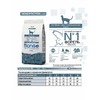 Monge Cat Speciality Line Monoprotein Sterilised сухой корм для стерилизованных кошек, с форелью - 400 г фото 8