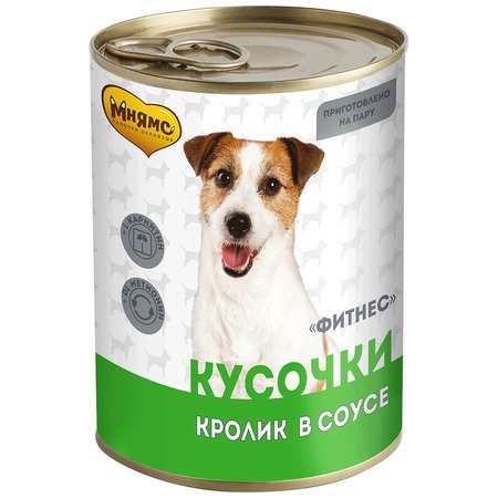 Мнямс Фитнес полнорационный влажный корм для собак, с кроликом, кусочки в соусе, в консервах - 400 г фото 8
