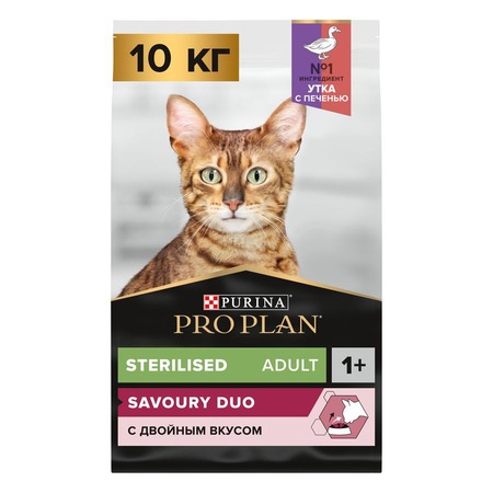 Pro Plan Sterilised Adult Savory Duo для стерилизованных кошек, с уткой и печенью фото 8