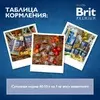 Brit Premium by Nature полнорационный влажный корм для щенков, фарш из телятины, в консервах - 410 г фото 9