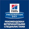 Hills Prescription Diet l/d диетический сухой корм для собак при заболеваниях печени - 10 кг фото 9