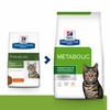 Hills Prescription Diet Metabolic диетический сухой корм для кошек для достижения и поддержания оптимального веса, с курицей - 3 кг фото 9