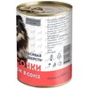Мнямс Красивая шерсть полнорационный влажный корм для собак с ягненком, кусочки в соусе, в консервах - 400 г фото 9