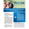 Monge Dog Daily Line Maxi полнорационный сухой корм для взрослых собак крупных пород, с курицей - 3 кг фото 9