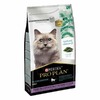 Pro Plan Nature Elements сухой корм для кошек, чувствительном пищеварении, для здоровья кожи и шерсти, с индейкой - 1,4 кг фото 9