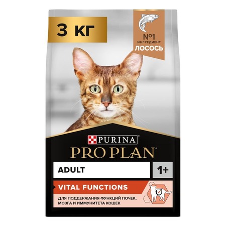 Pro Plan Original cухой корм для кошек, для поддержания здоровья органов чувств, с лососем - 3 кг фото 9